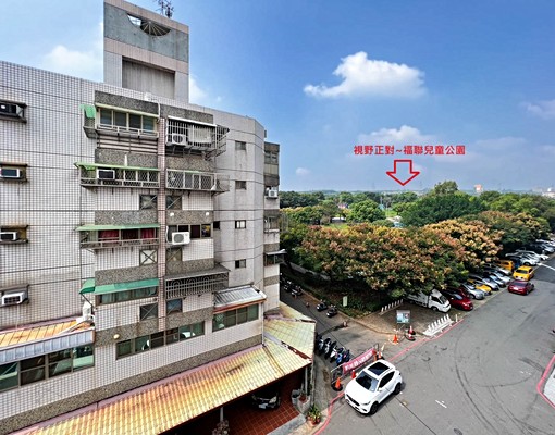 27巷難得角間視野看公園【瑞聯天地套房】